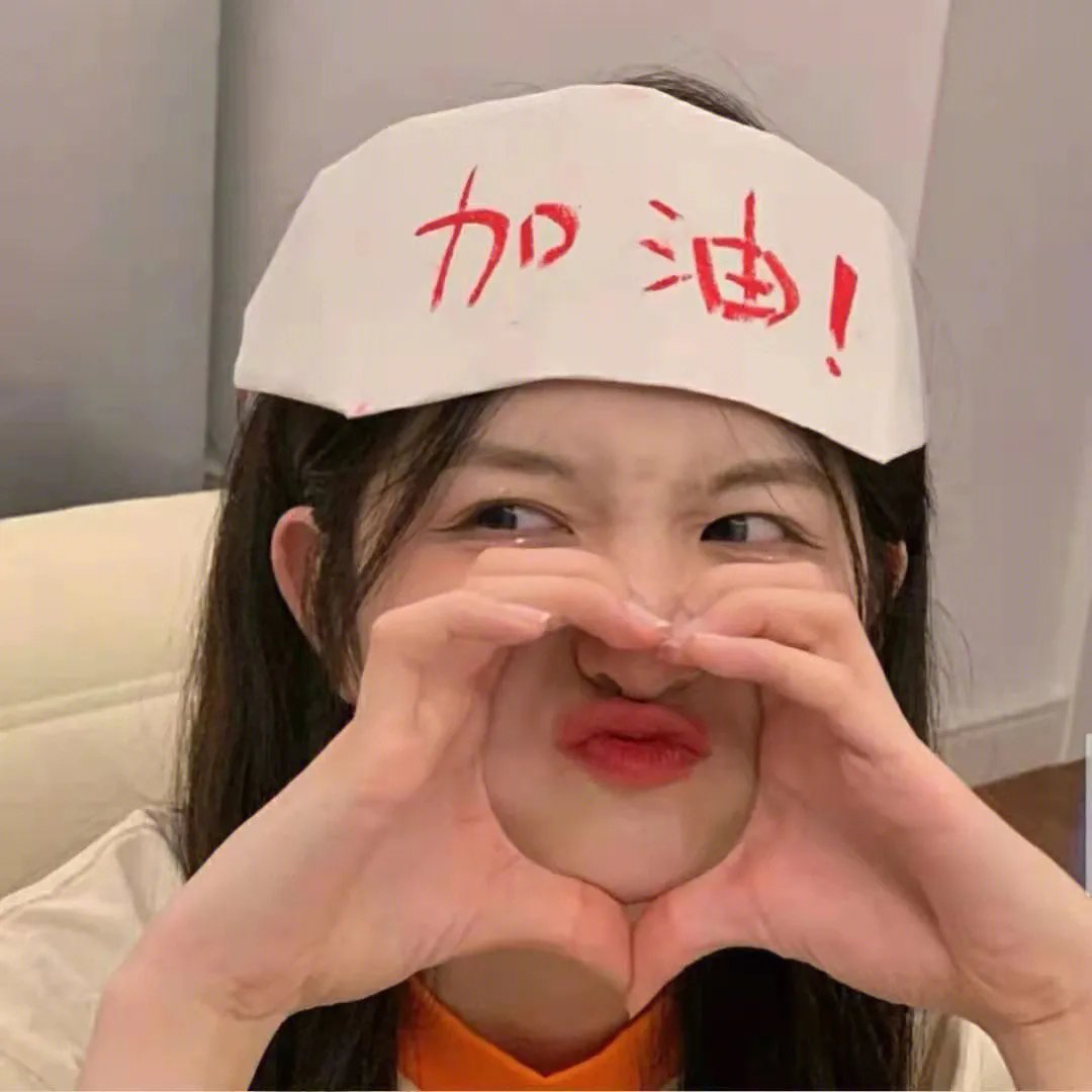 麻烦的婚礼