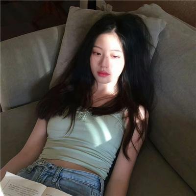 残酷